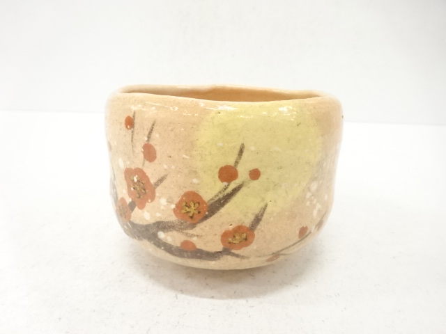 JAPANESE TEA CEREMONY / RAKU WARE TEA CHAWAN / UME / RED RAKU